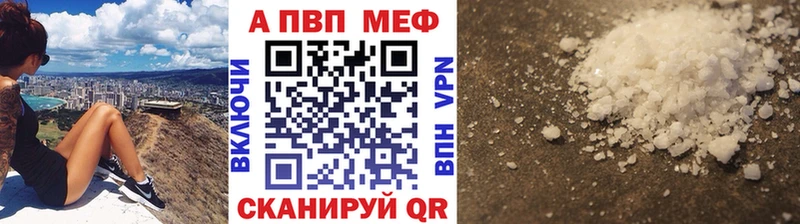 ГАШ Павлово