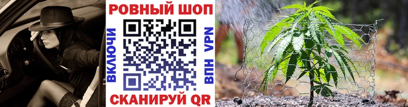 Все наркотики Павлово Cocaine  А ПВП  ГАШИШ  Мефедрон 
