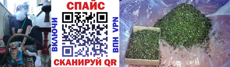 БУТИРАТ GHB  закладки  Павлово 