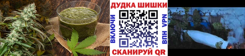 даркнет телеграм  Павлово  Cannafood конопля  закладки 