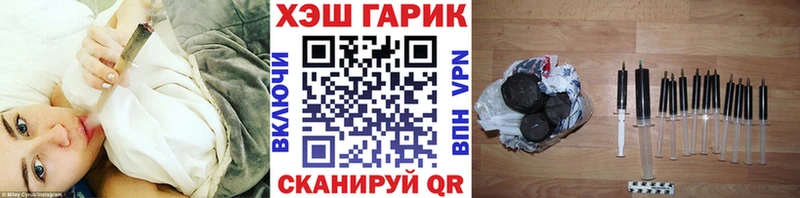 где купить наркоту  Павлово  это как зайти  ГАШИШ гарик 