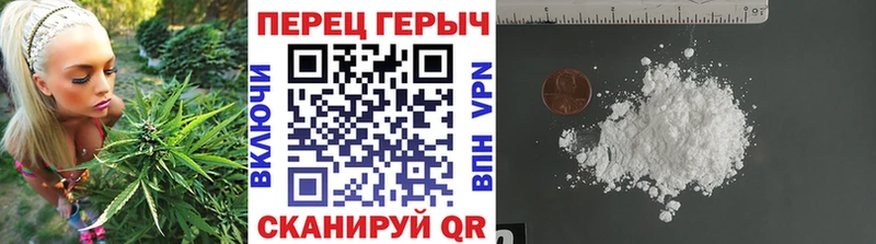 Героин Афган наркота Павлово