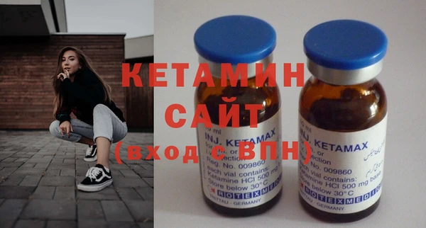 индика Магадан