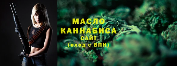 метадон Майский