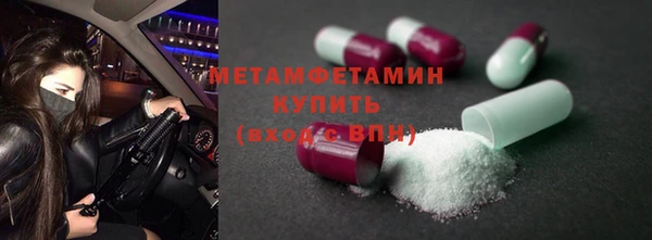 COCAINE Богданович