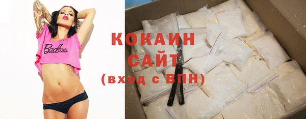 метадон Майский