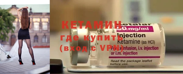 индика Магадан