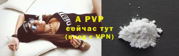 метадон Майский