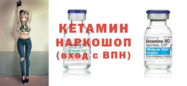 метадон Майский