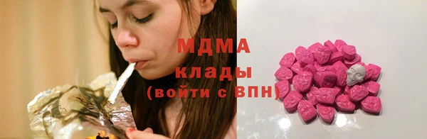 метадон Майский