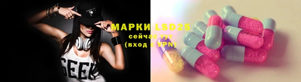 метадон Майский