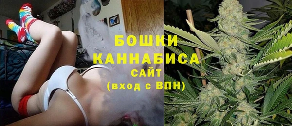 метадон Майский