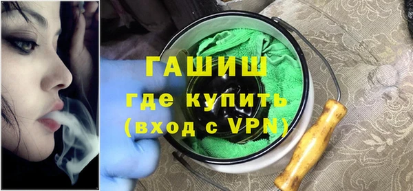 метадон Майский