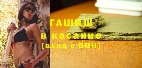 гидра Кострома