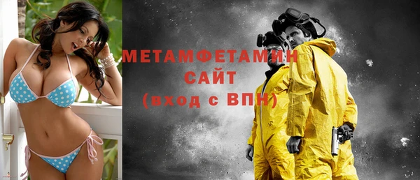 гашиш Лиски