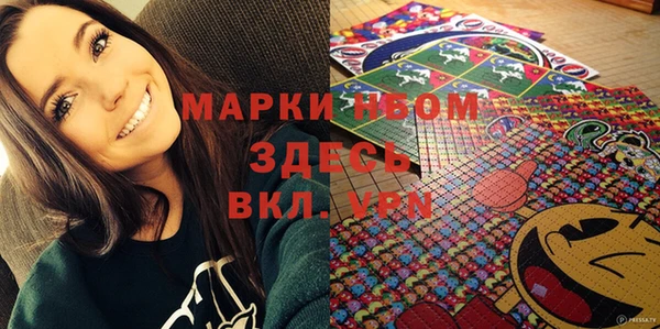 индика Магадан