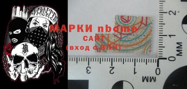 индика Магадан