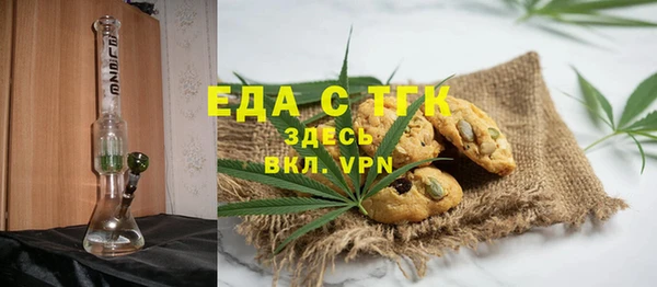 индика Магадан