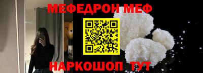 spice Заводоуковск