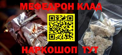 spice Заводоуковск