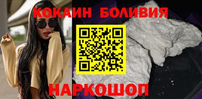 амфетамин Заволжье