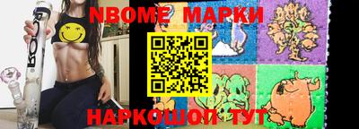 амфетамин Заволжье