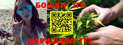 амфетамин Заволжье