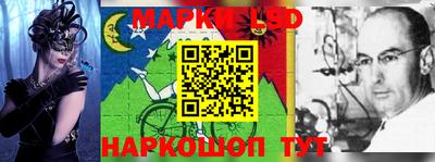 MDMA Волгодонск