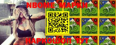 MDMA Волгодонск