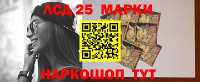 spice Заводоуковск