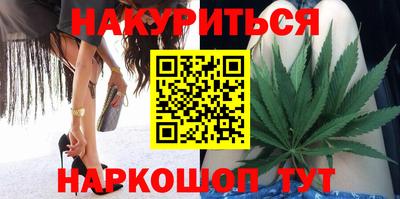 альфа пвп Жуковский