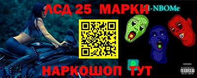 альфа пвп Жуковский
