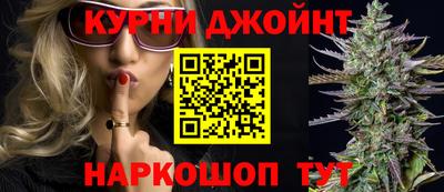 амфетамин Заволжье