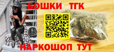 spice Заводоуковск