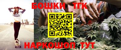 альфа пвп Жуковский