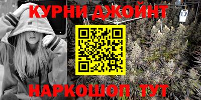 амфетамин Заволжье