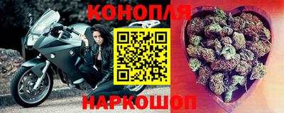 амфетамин Заволжье