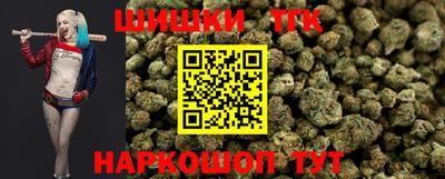 амфетамин Заволжье