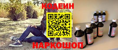 дмт Волжский