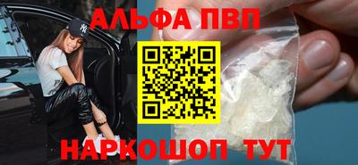 дмт Волжский