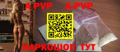 дмт Волжский