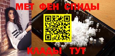 MDMA Волгодонск