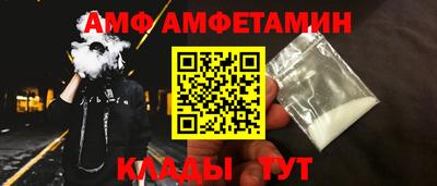 spice Заводоуковск