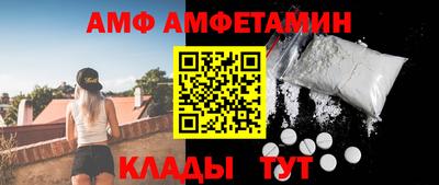spice Заводоуковск