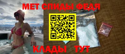 дмт Волжский