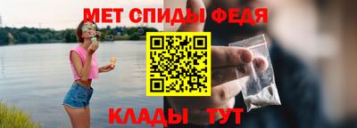 дмт Волжский