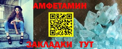 spice Заводоуковск