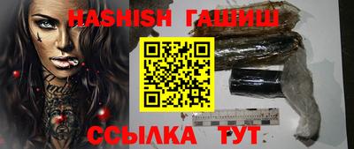 MDMA Волгодонск