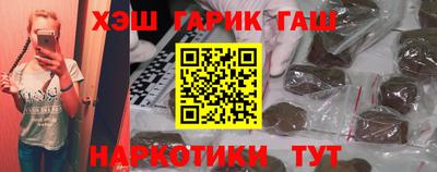 дмт Волжский