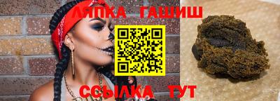 MDMA Волгодонск